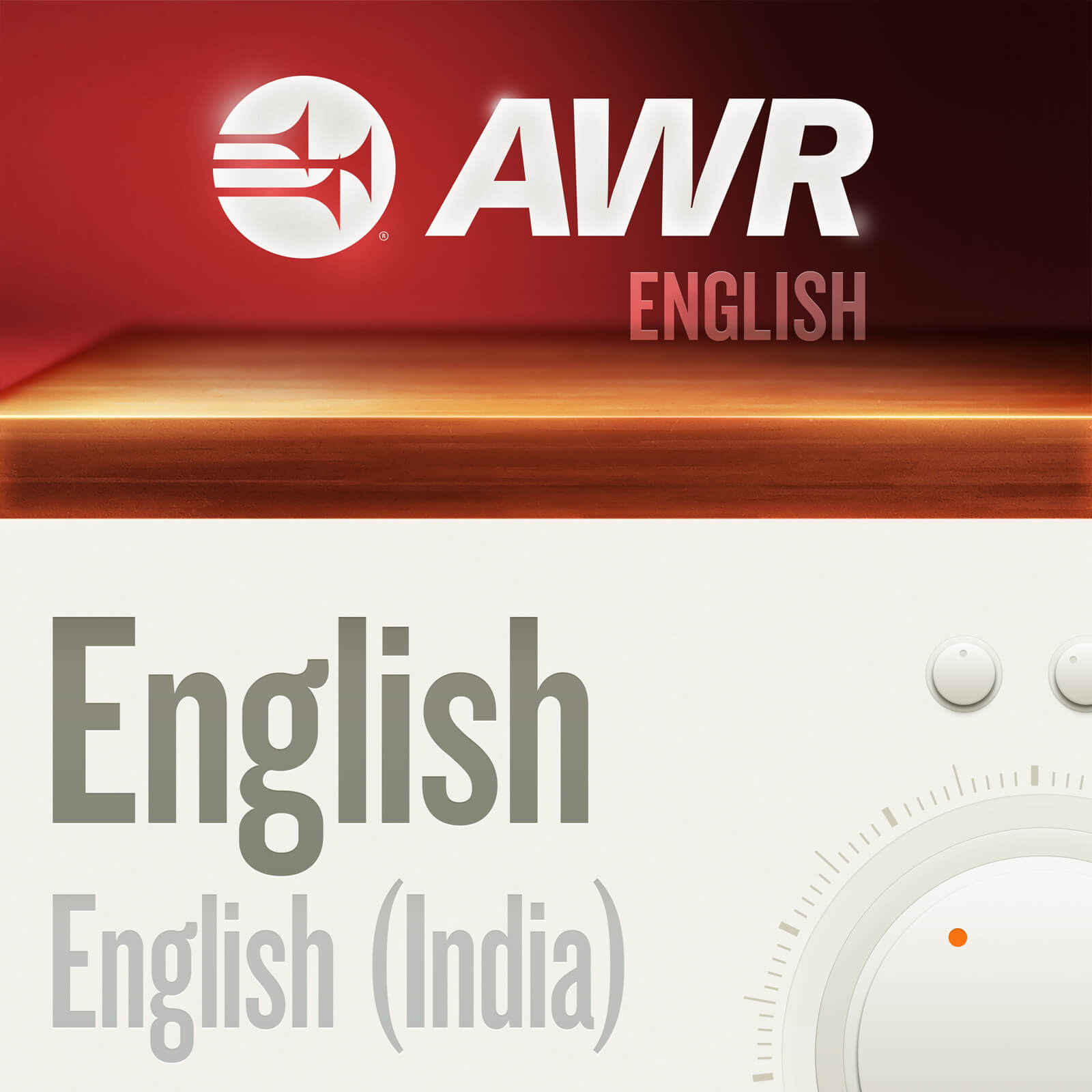 AWR English (Southern Asia / India)