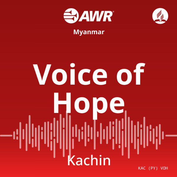 AWR - Jingpho / Kachin / Chingp'o